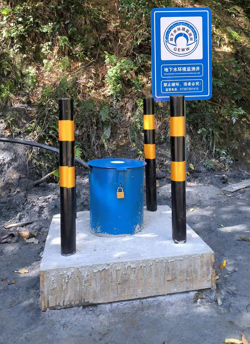 淮北杜集区监测井